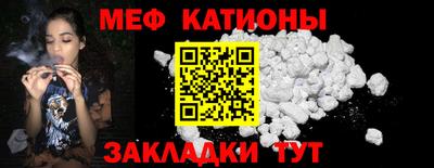 дмт Берёзовский