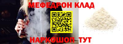 кокаин перу Бийск