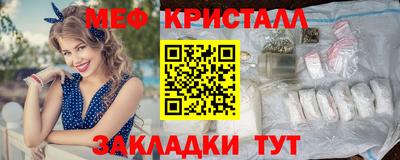 кокаин перу Бийск