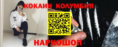 дмт Берёзовский