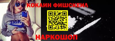 дмт Берёзовский