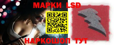 дмт Берёзовский