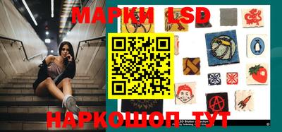 дмт Берёзовский