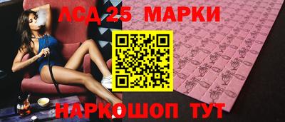 кокаин перу Бийск