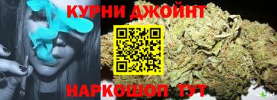 кокаин перу Бийск
