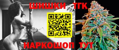 кокаин перу Бийск
