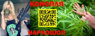 дмт Берёзовский