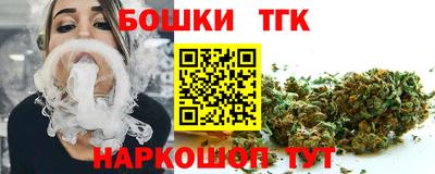 кокаин перу Бийск