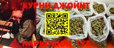 дмт Берёзовский