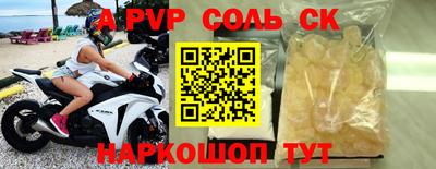 дмт Берёзовский