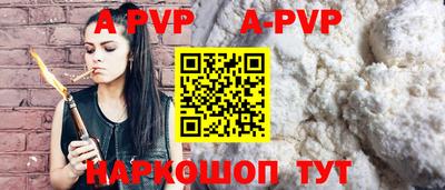 героин Боровичи
