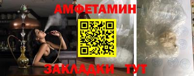 кокаин перу Бийск