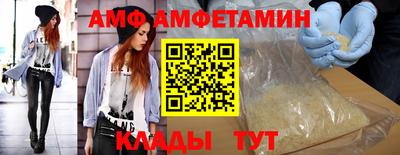 дмт Берёзовский