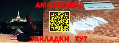 кокаин перу Бийск