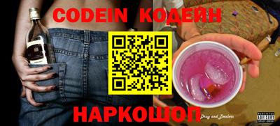 дмт Берёзовский
