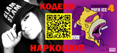 дмт Берёзовский