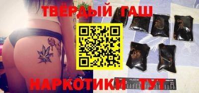 дмт Берёзовский